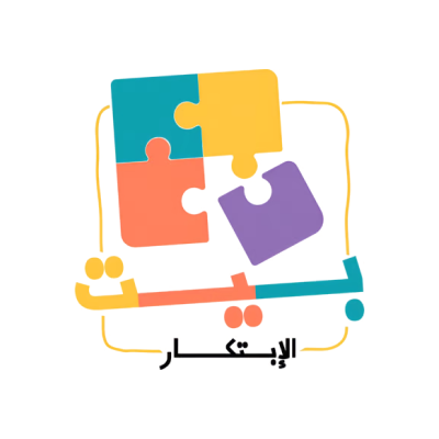 بيت الإبتكار