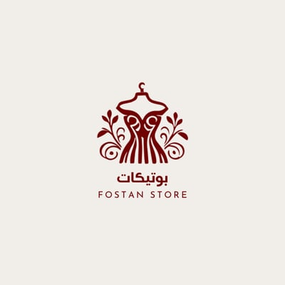 بوتيكات