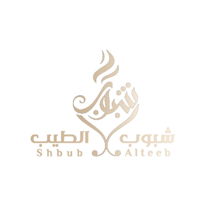 shbub alteeb