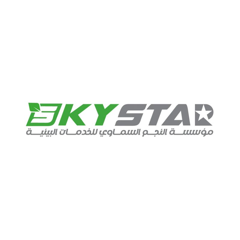 SKY STAR