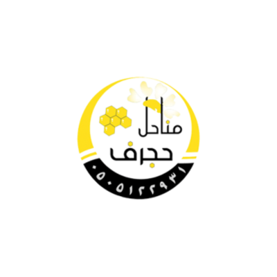 Hajraf Honey Farms