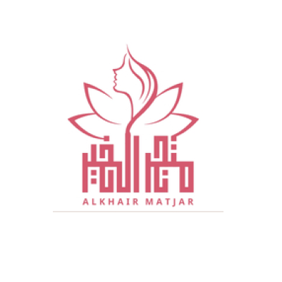 Alkhair Matjar