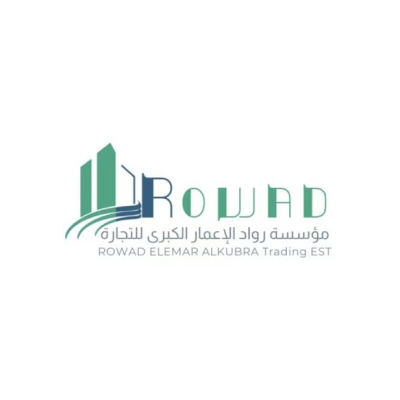 Rwad Al Aamar