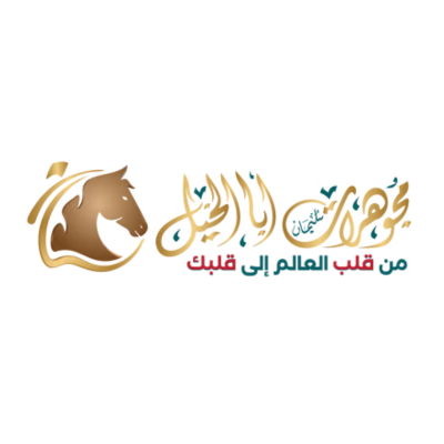 Aba Alkhail for jewelry