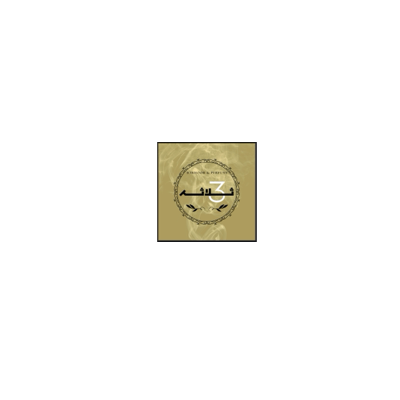 ثلاثة