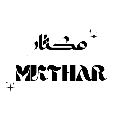 مكثار 