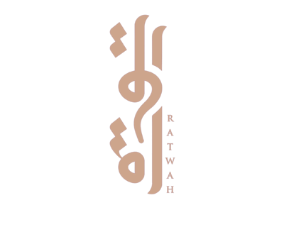 مؤسسة رتوة الطيب التجارية