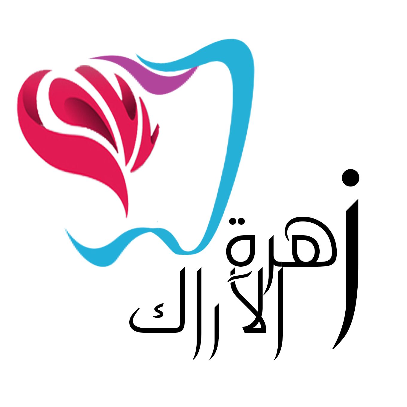 Zahrat Al Arak Dental Clinc