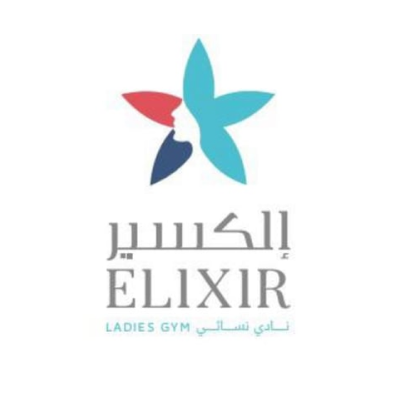 نادي إلكسير النسائي