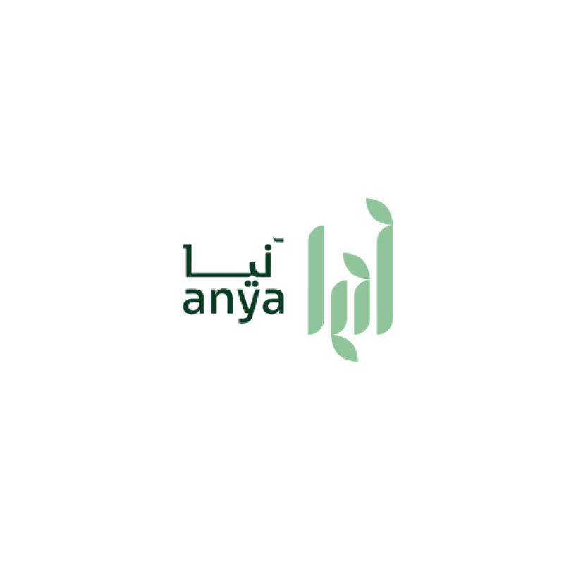 انيا