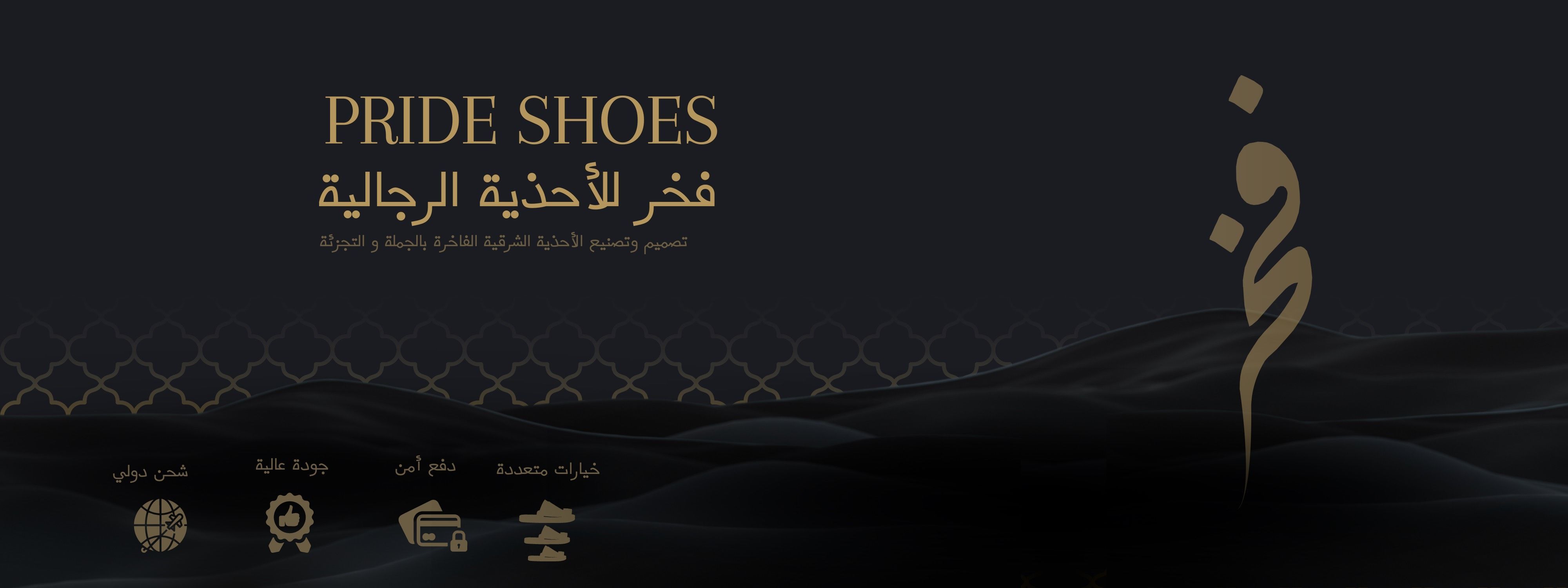 fakhrbh.com (Radhi@fakhr.net)