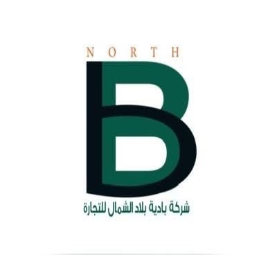 Bbalshamal