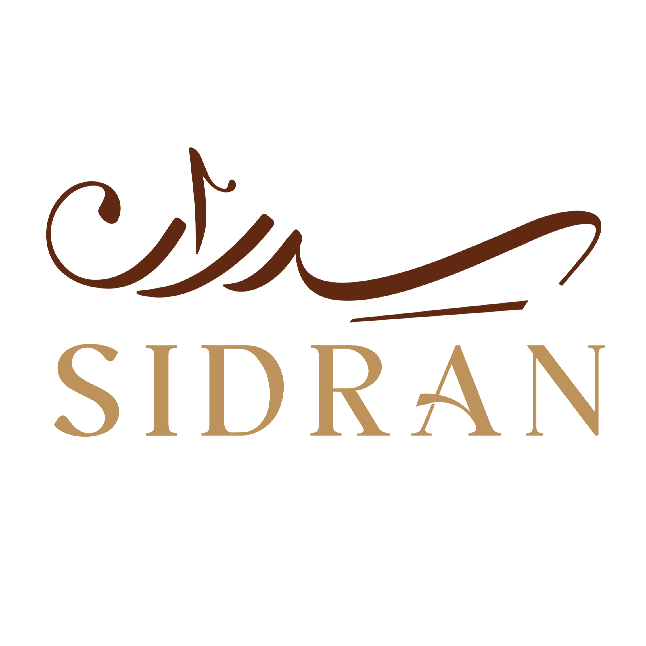 سدران
