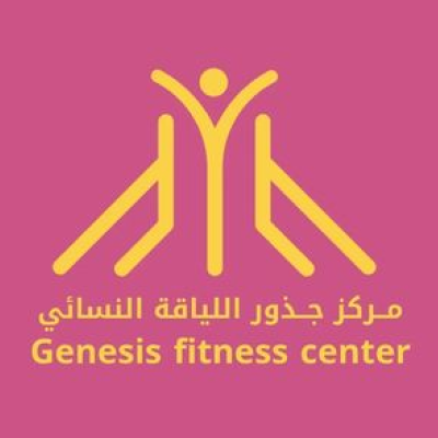 genesis fit