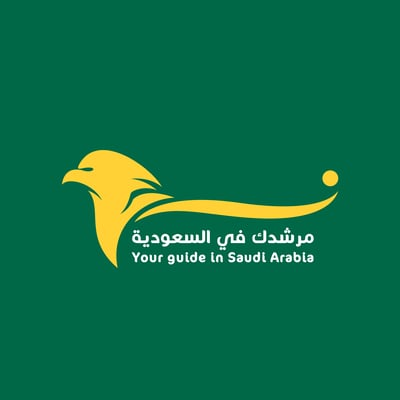 نسر