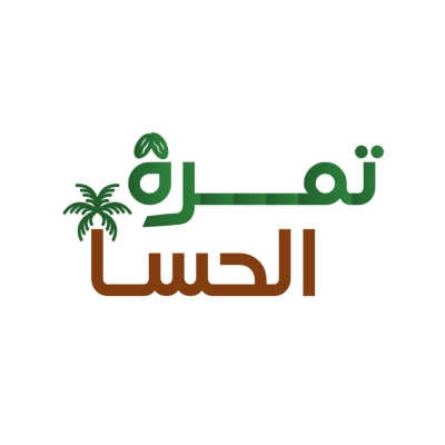 تمرة الحسا