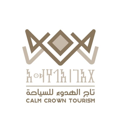 مؤسسة تاج الهدوء لتنظيم الرحلات