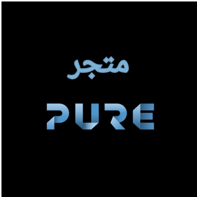 Pure