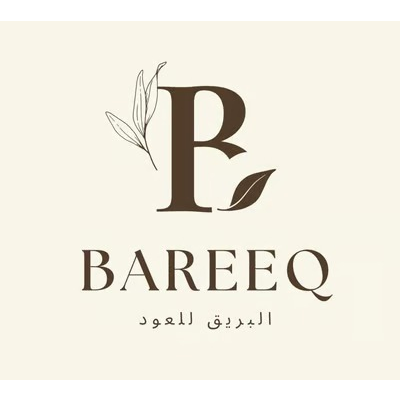 البارق