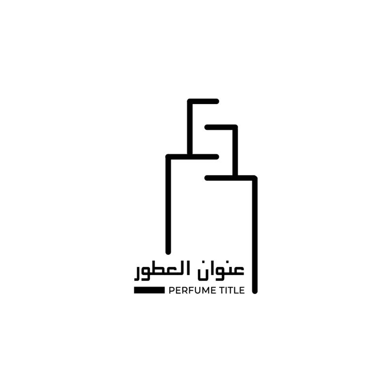 عنوان العطور
