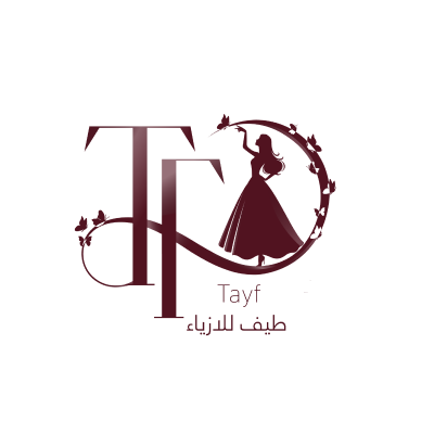 طيف للازياء