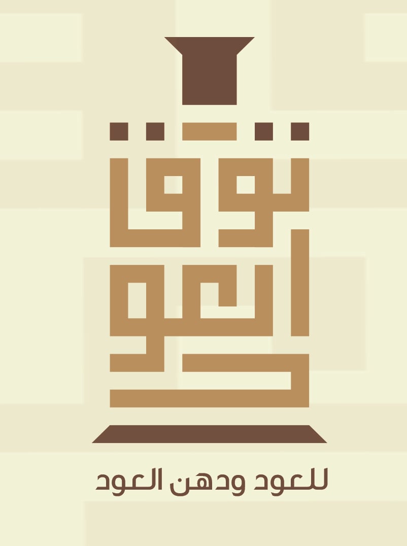 Toogaloud