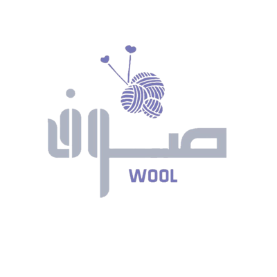 متجر صوف
