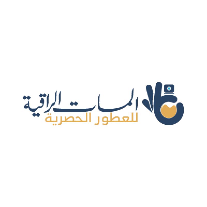 Al Masat Al Raqiya