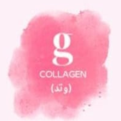 Collagen