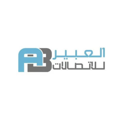 Al Abeer Communications