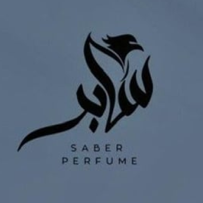 عطور سابر