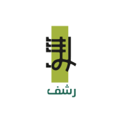 رشف