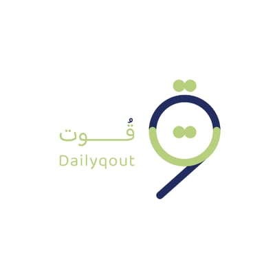 Daily Qout