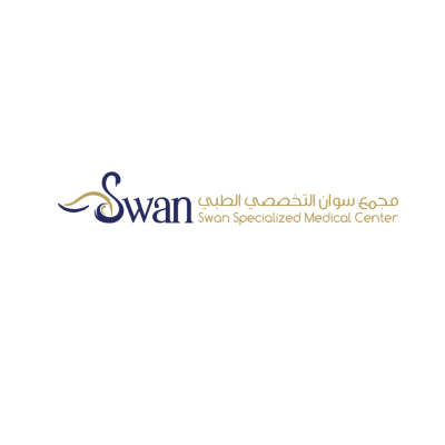 مجمع سوان الطبي