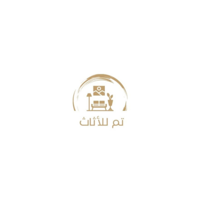 متجر تم للاثاث