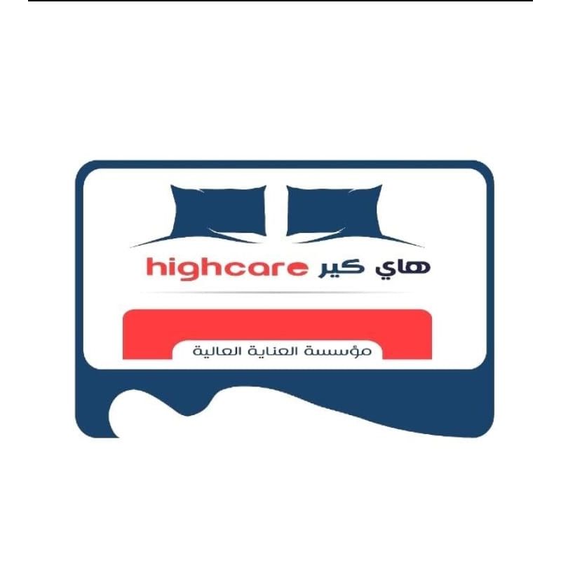 High Care Trading