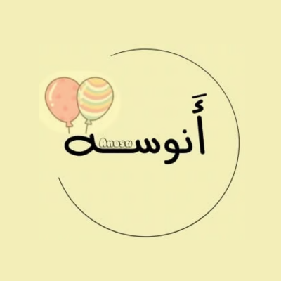 أنوسة