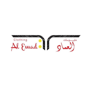 Al Emad Clothing