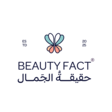 حقيقة الجمال