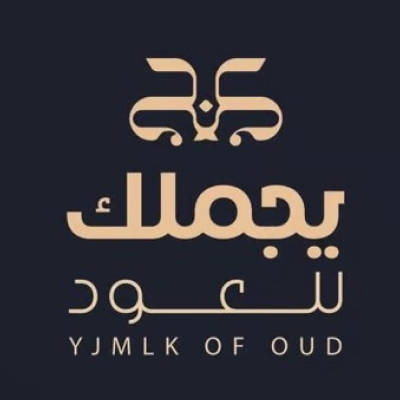 Yjmlk Of Oud