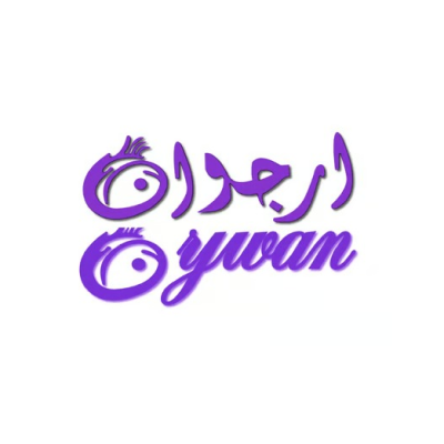 Arjuan