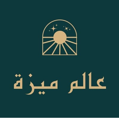 عالم ميزة