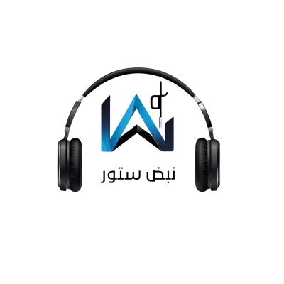 Nabd Store