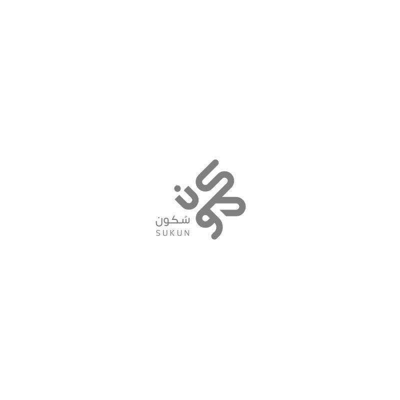 سكون