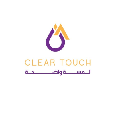لمسة واضحة