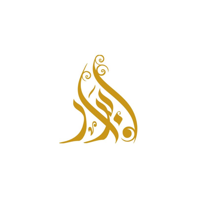 Abrar Abayas