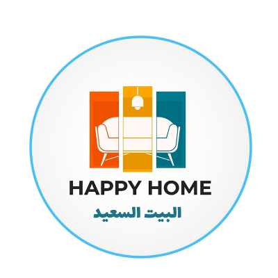 البيت السعيد