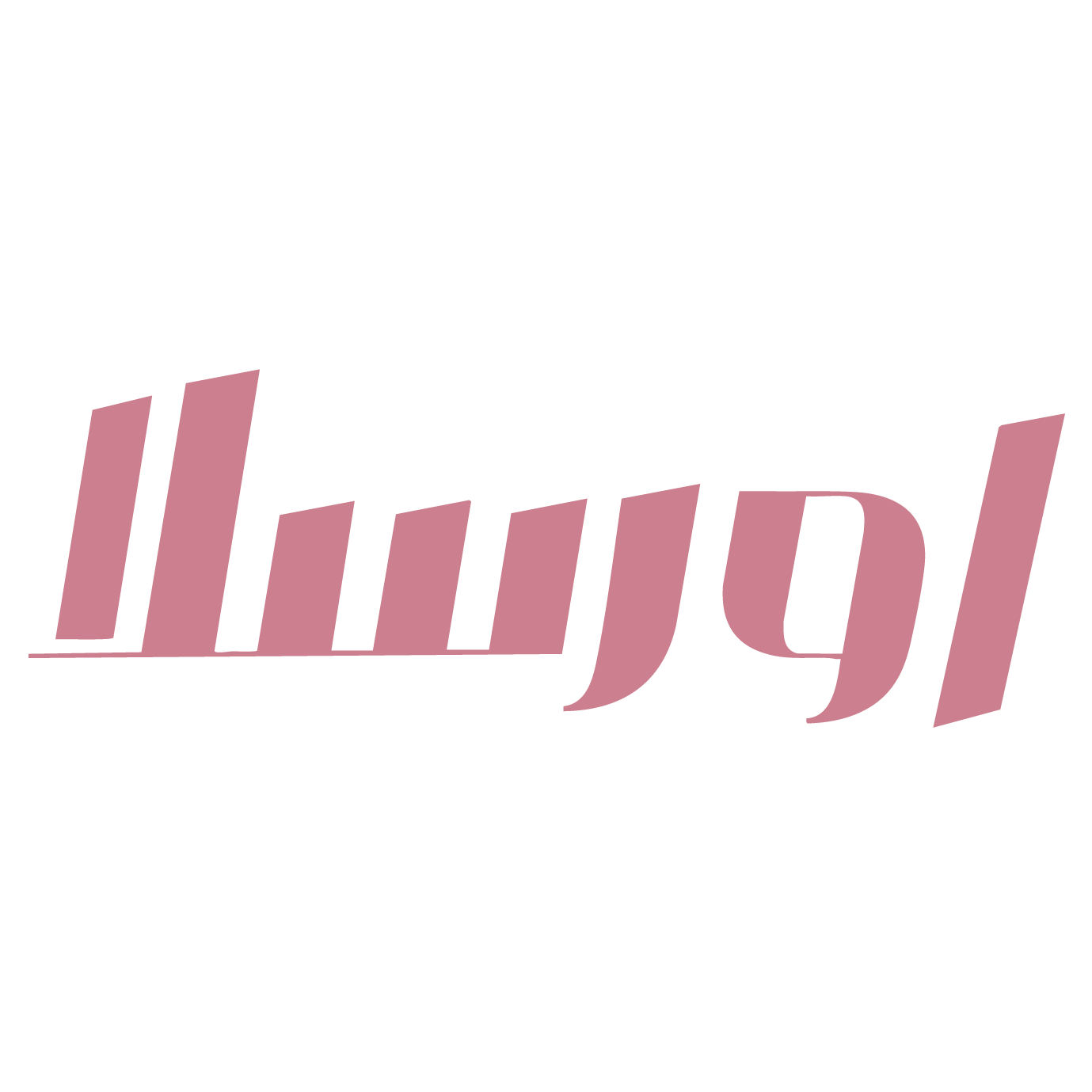 Ursla Care