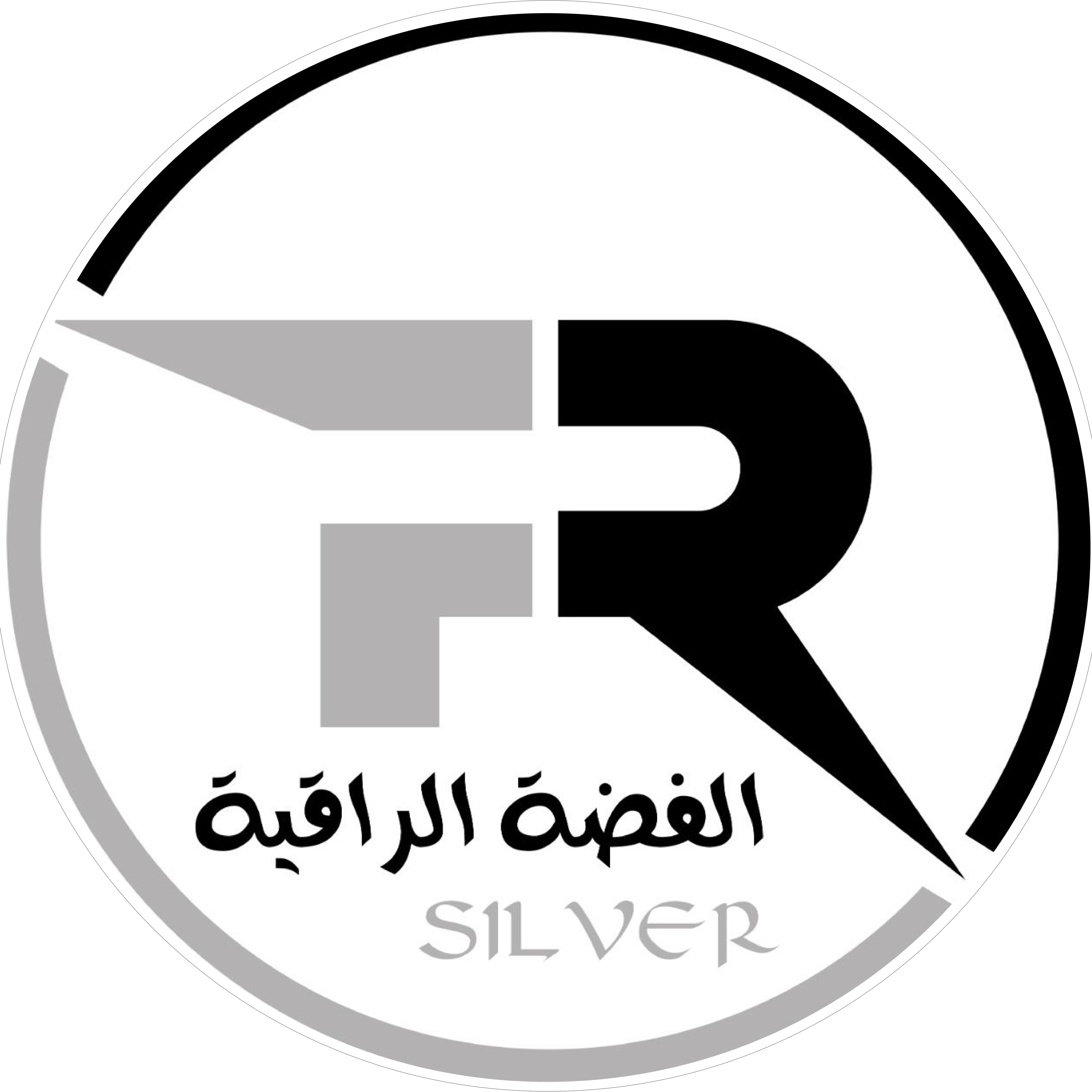 مؤسسة الفضه الراقيه للمعادن الثمينة
