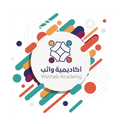 Watheb Academy